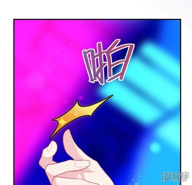 第28话 请与我共舞 第34页