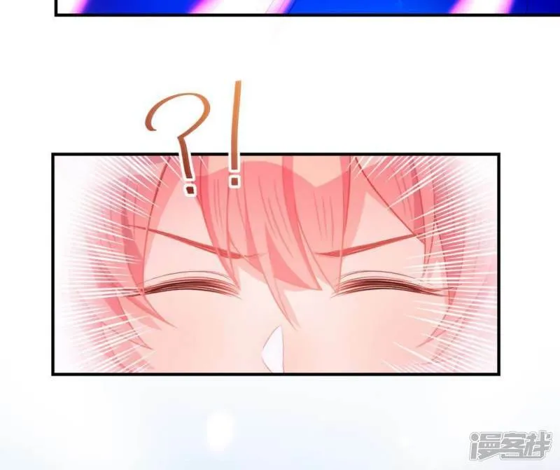 第28话 请与我共舞 第37页