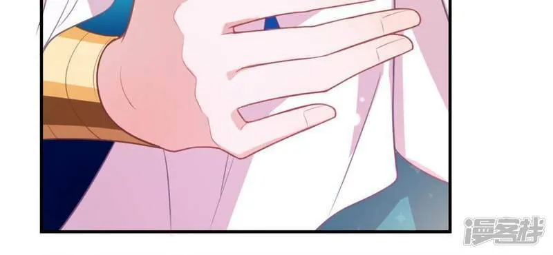 第28话 请与我共舞 第68页