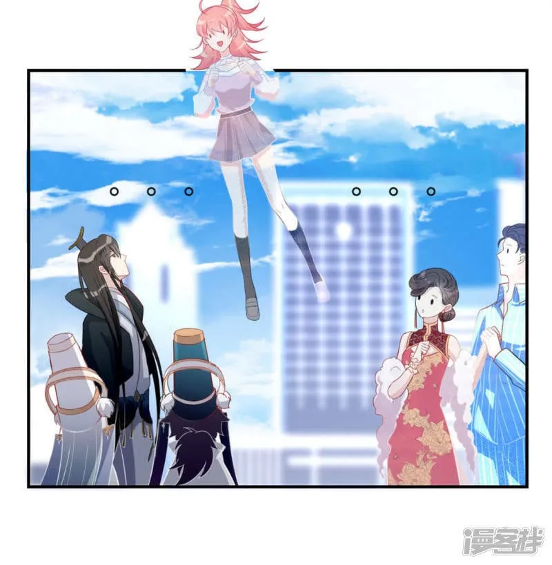 第18话 此生无憾 第5页