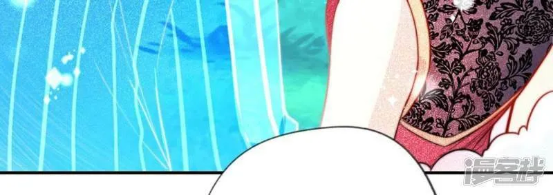 第18话 此生无憾 第25页