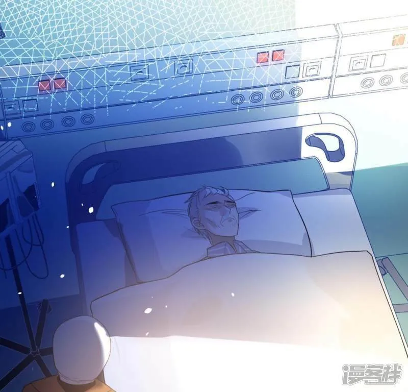 第18话 此生无憾 第46页