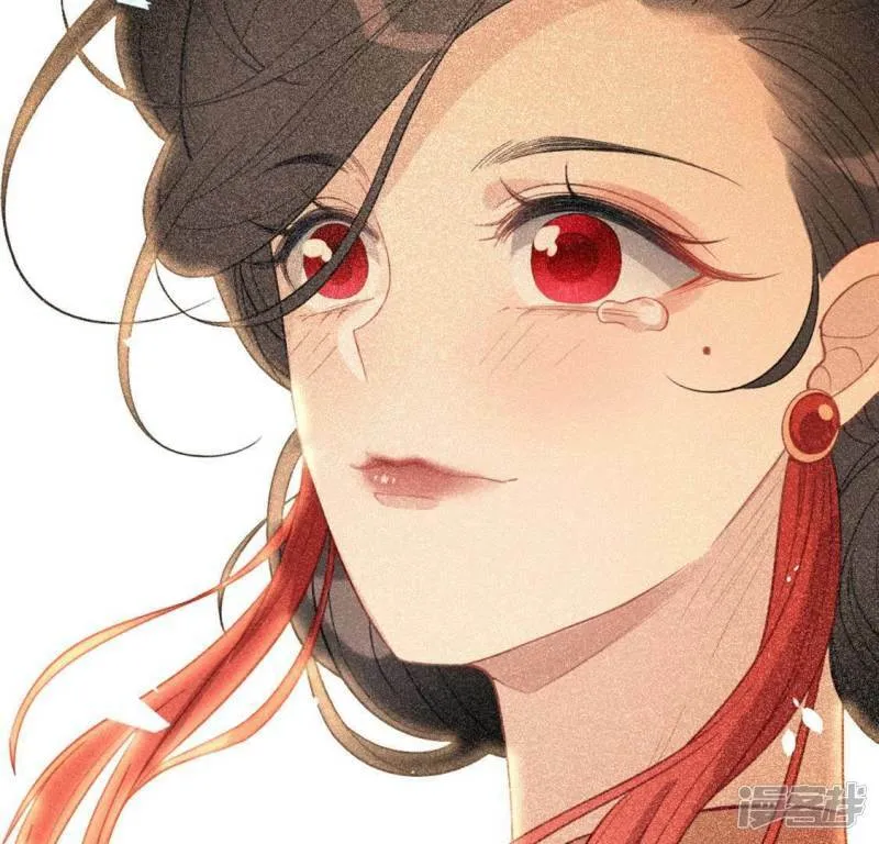 第18话 此生无憾 第59页