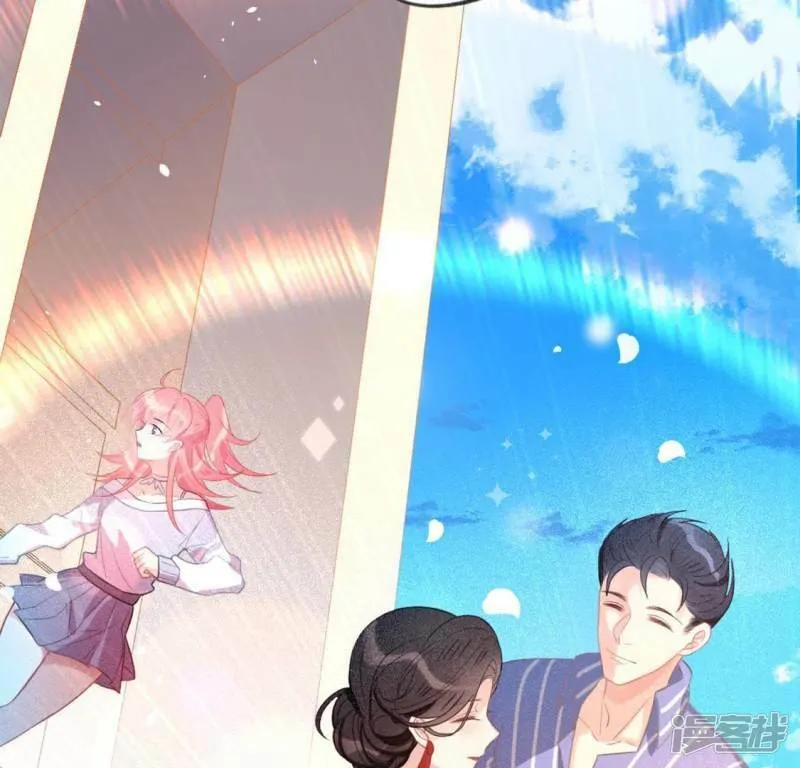 第18话 此生无憾 第65页