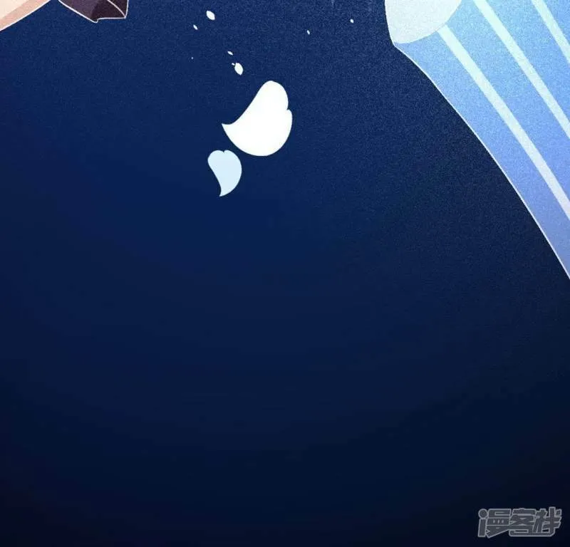 第18话 此生无憾 第70页