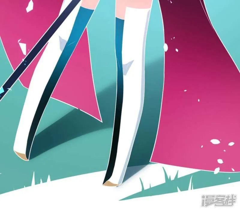 第17话 秦笙是我的人 第48页