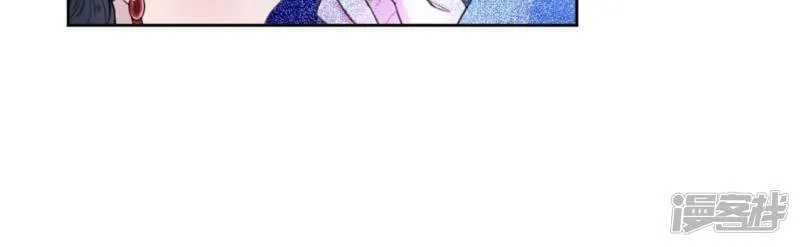 第11话 永永远远在一起 第52页