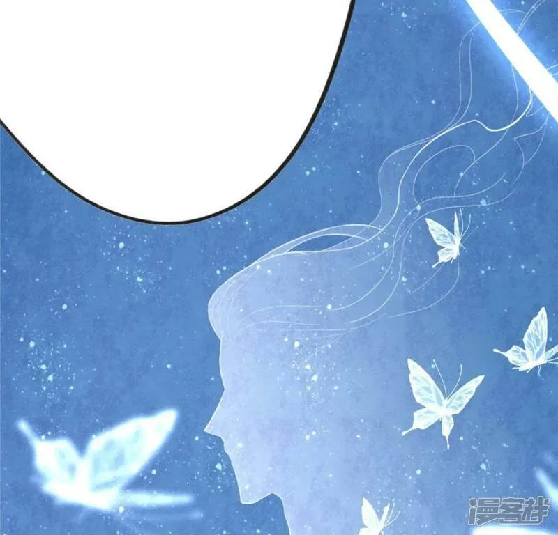 第11话 永永远远在一起 第133页