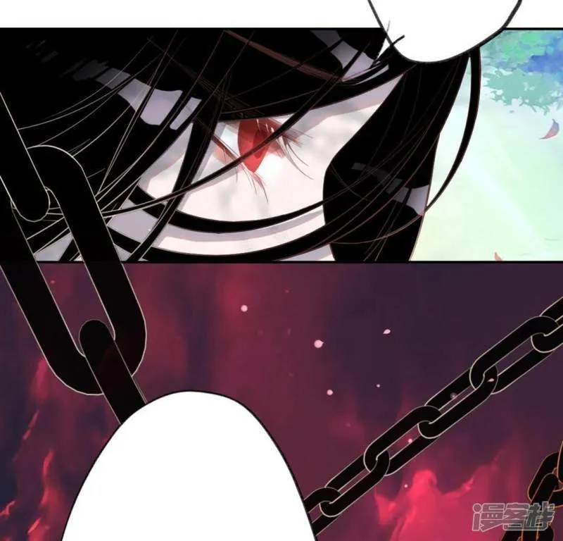 第8话 许前辈的执念 第20页