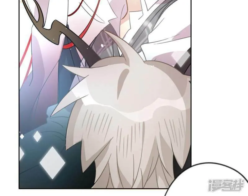 第7话 千澈与繁玥登场 第22页