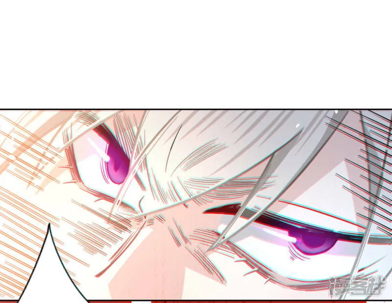 第7话 千澈与繁玥登场 第25页