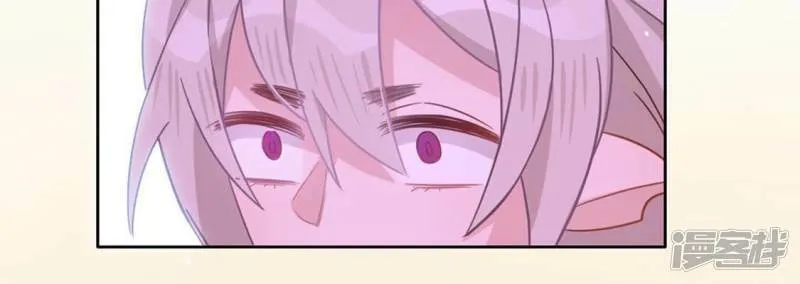 第7话 千澈与繁玥登场 第40页