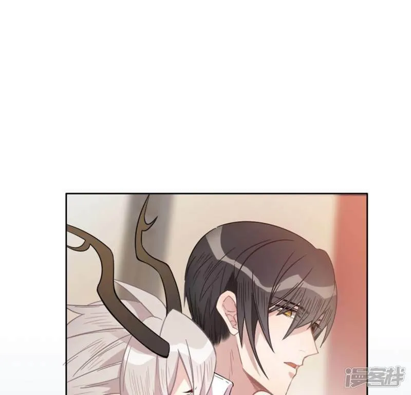 第7话 千澈与繁玥登场 第56页