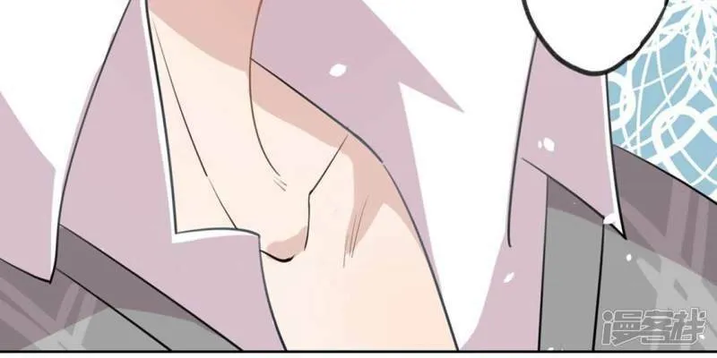 第7话 千澈与繁玥登场 第59页