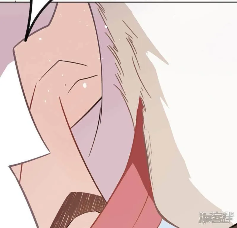 第7话 千澈与繁玥登场 第67页