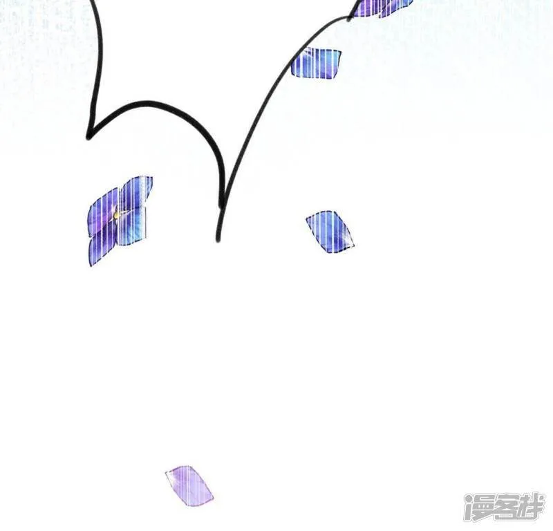 第7话 千澈与繁玥登场 第71页