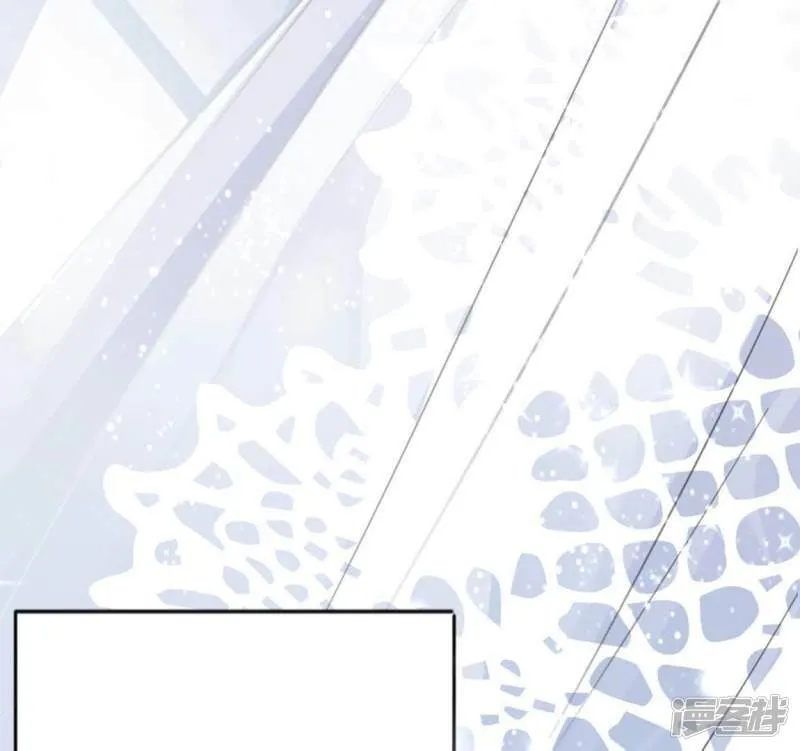 第5话 妾身名唤孙碧华 第130页
