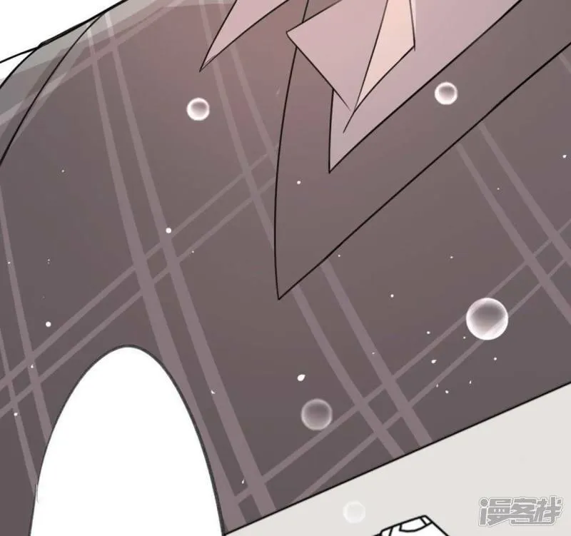 第4话 我的租客是神仙？ 第129页