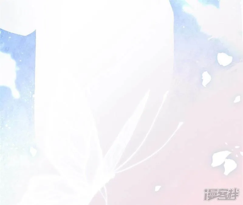 第1话 预告篇 第3页