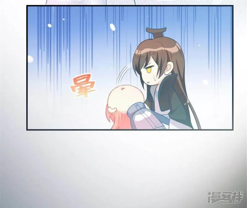 第1话 预告篇 第10页