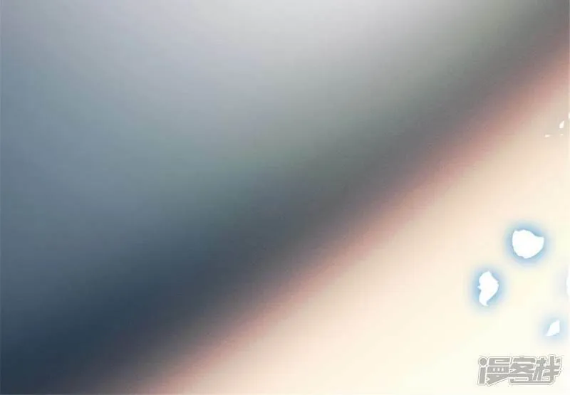 第1话 预告篇 第11页