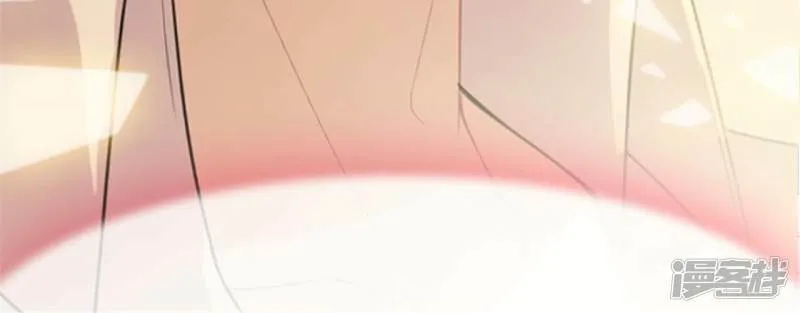 第1话 预告篇 第15页