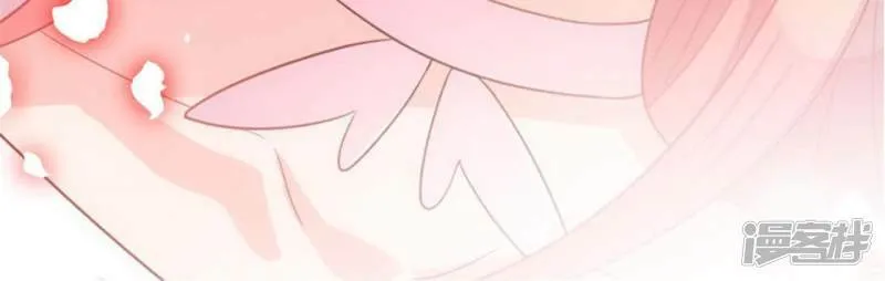 第1话 预告篇 第18页