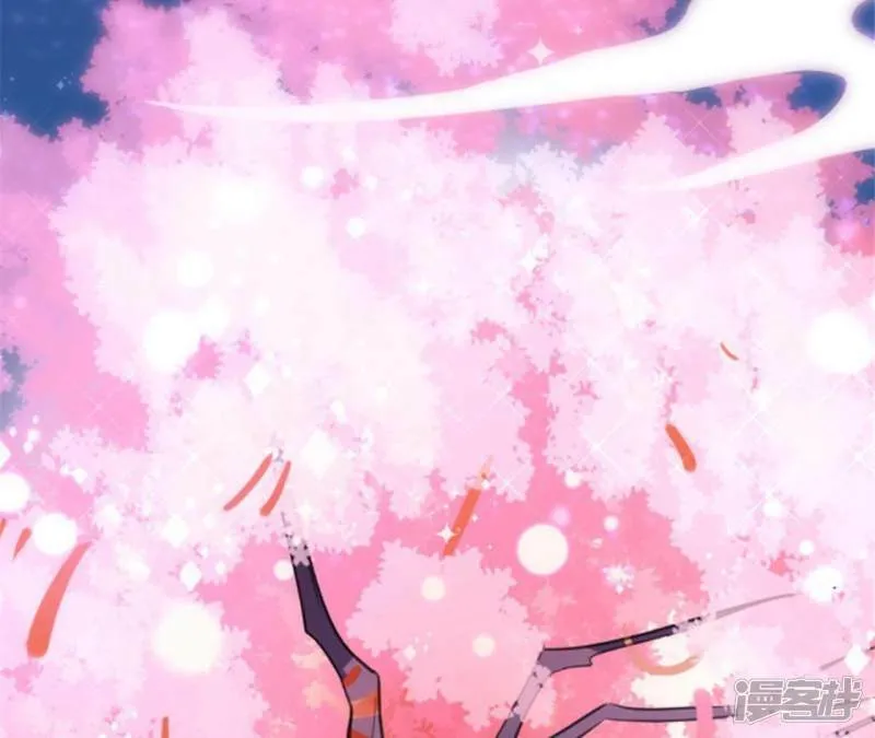 第1话 预告篇 第33页