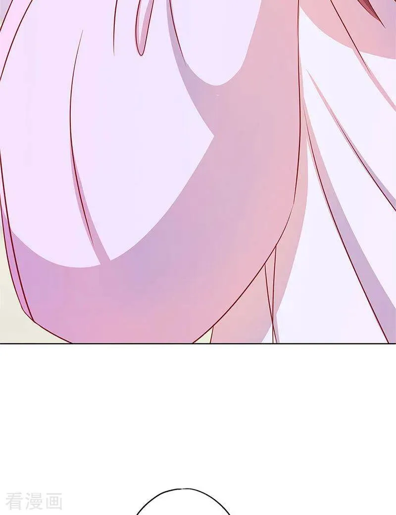 二季最终话 第5页