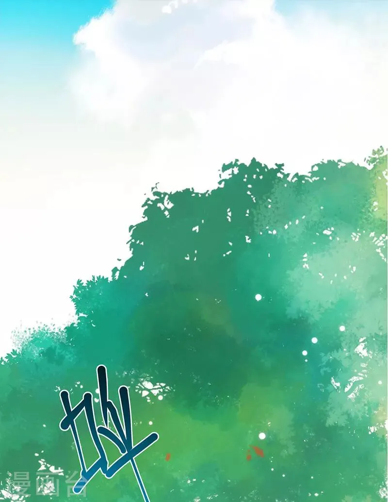 第7话 第9页