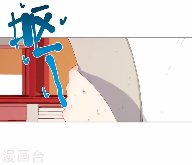 第7话 第11页