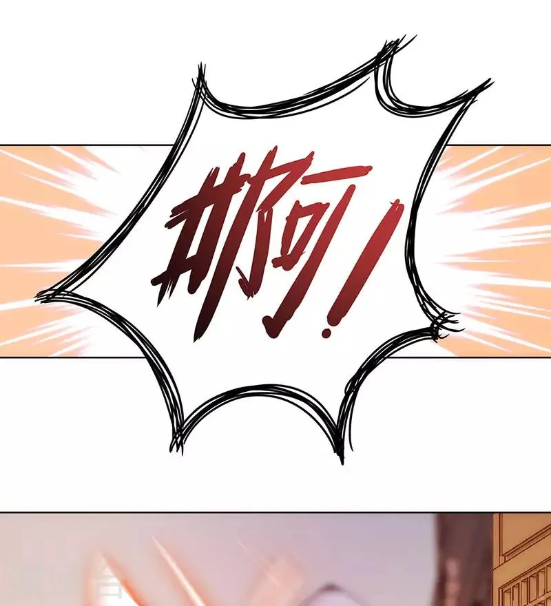 第10话 第18页