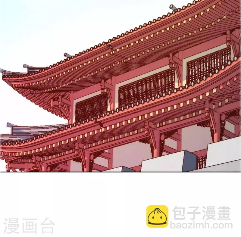 第18话 第40页