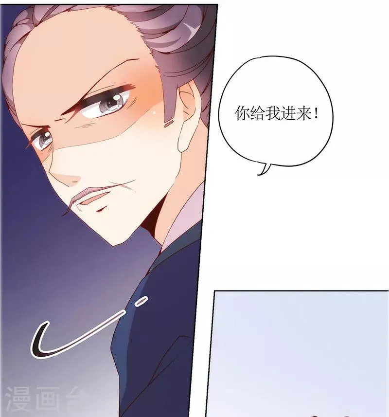 第18话 第41页