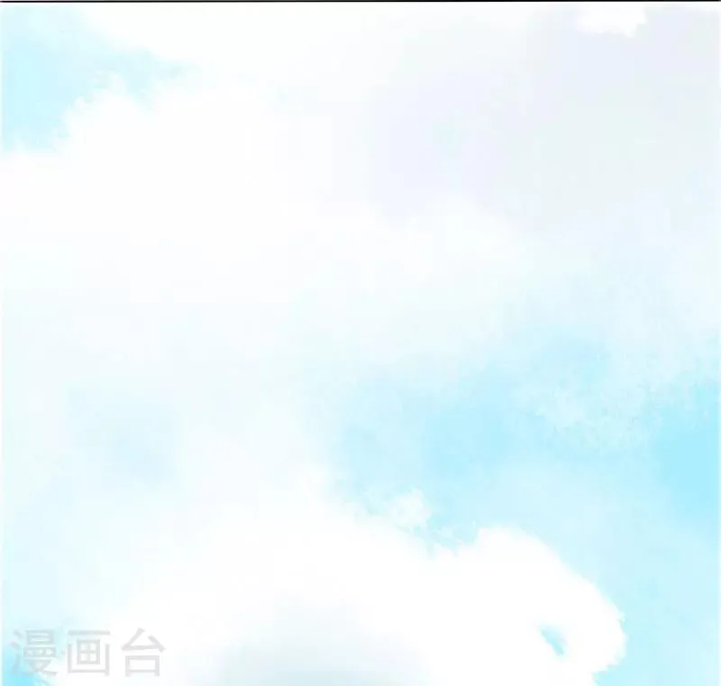 第19话 第2页