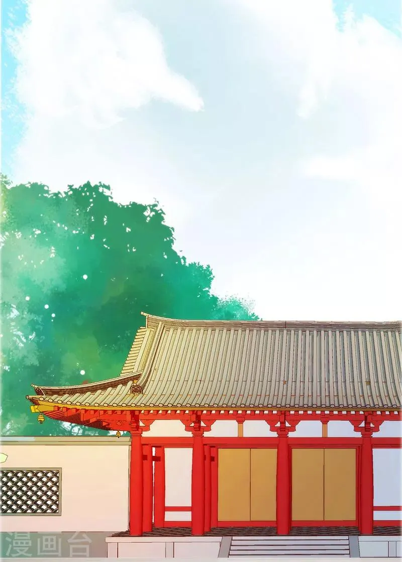 第19话 第3页