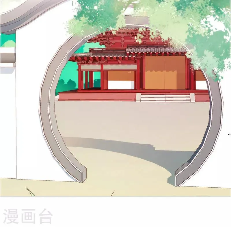 第19话 第15页