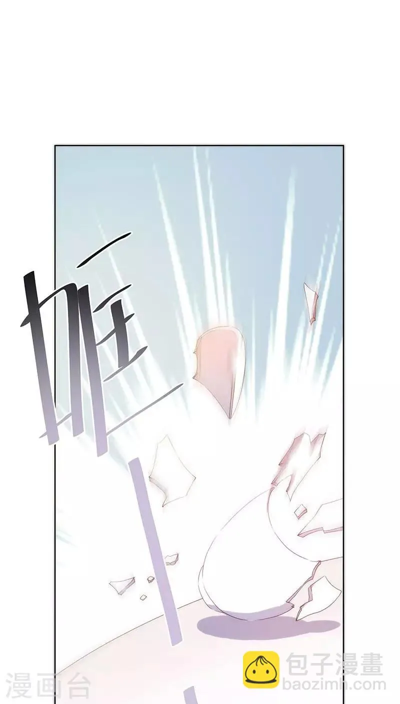 第40话 第22页