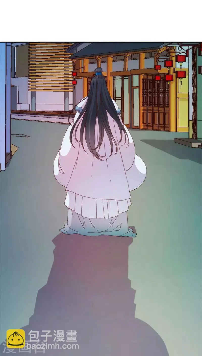 第61话 第27页