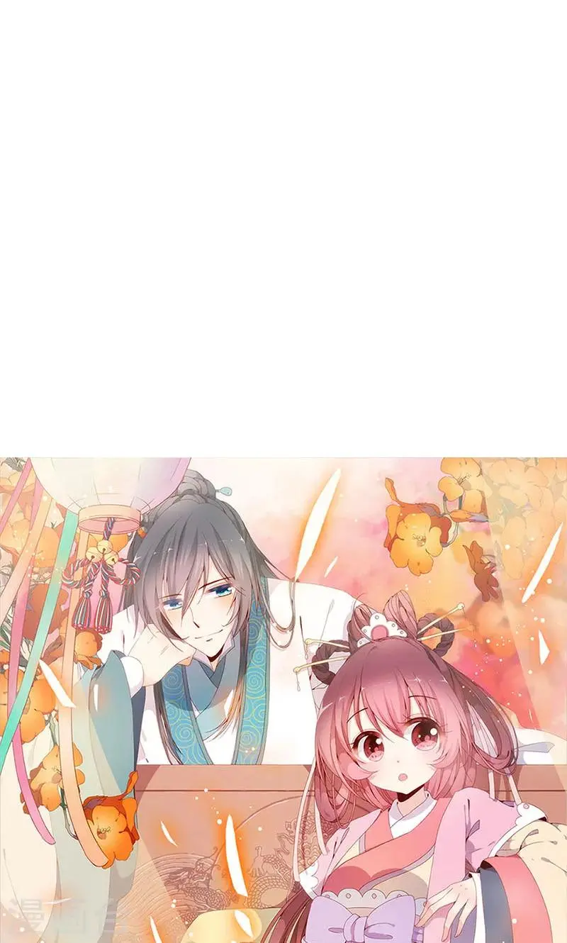 第82话 第29页
