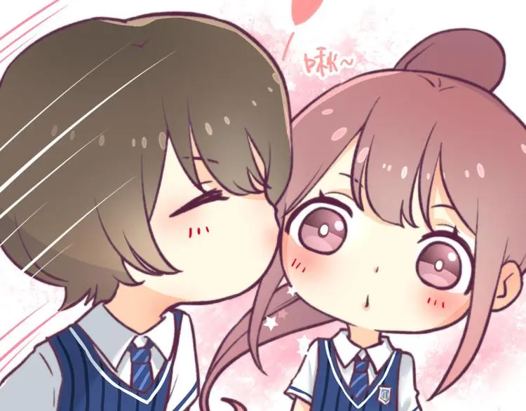 教师节小剧场 第19页