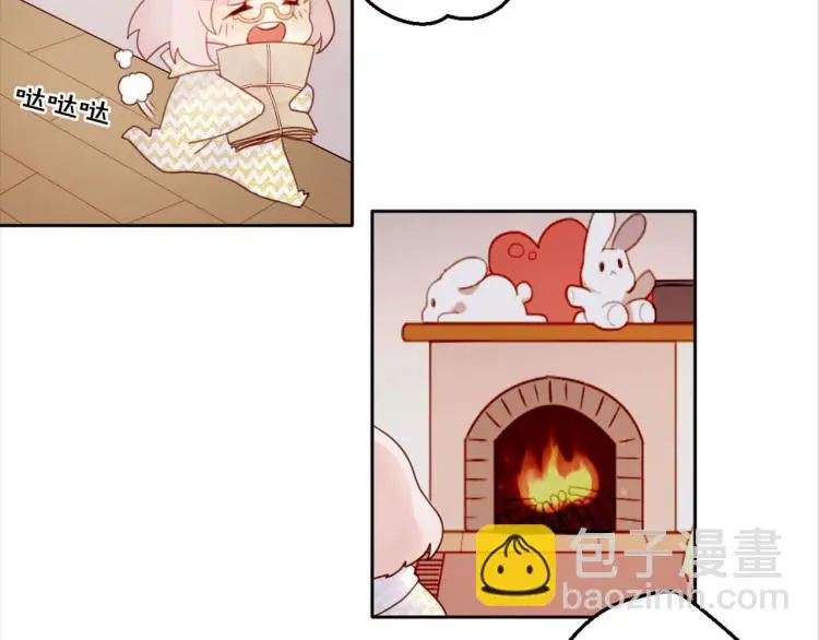 万画筒三岁了！ 第7页