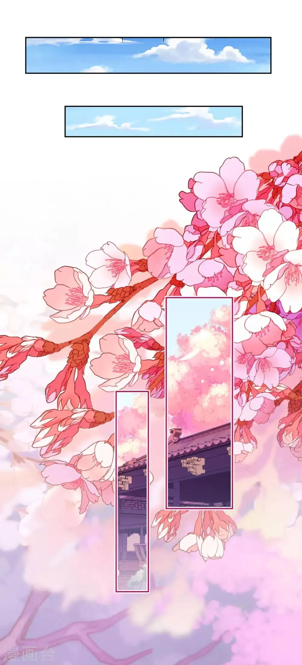 第229话 第20页