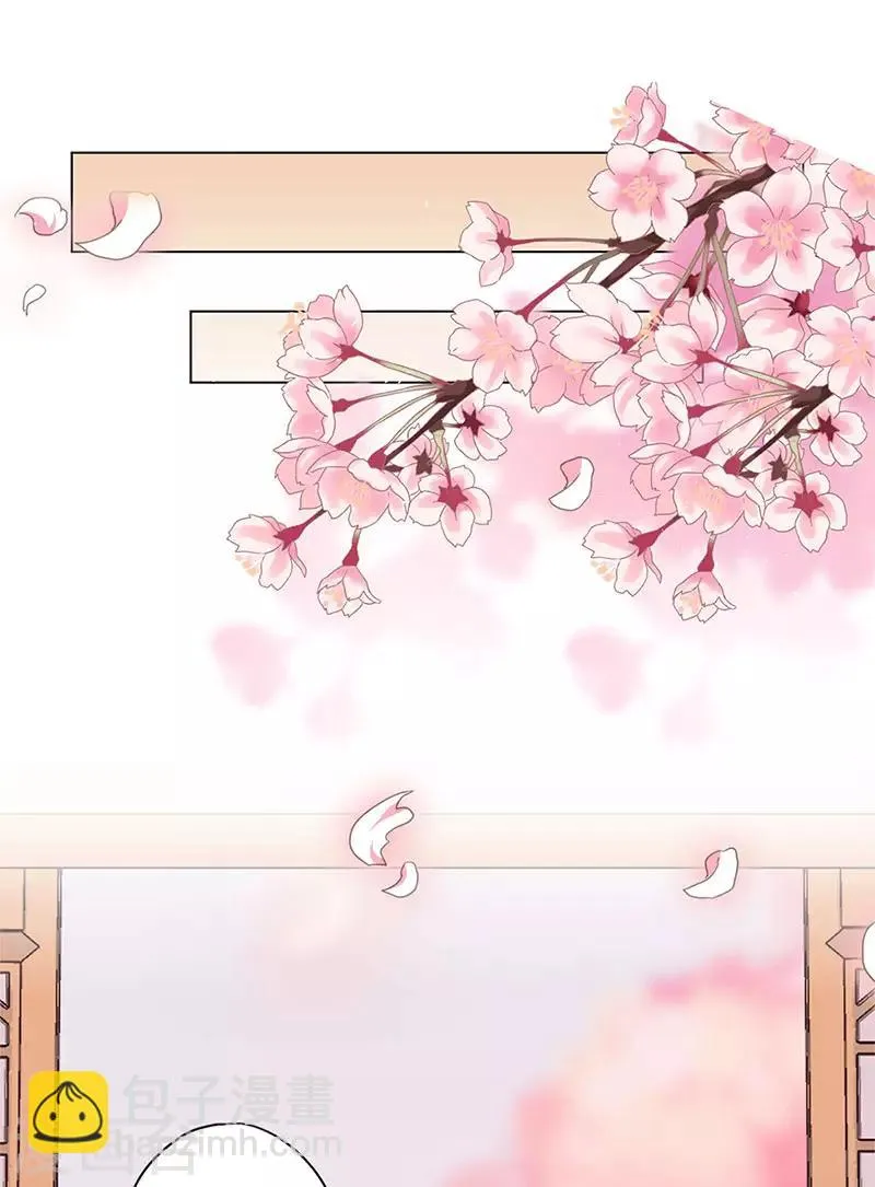 第239话 第15页