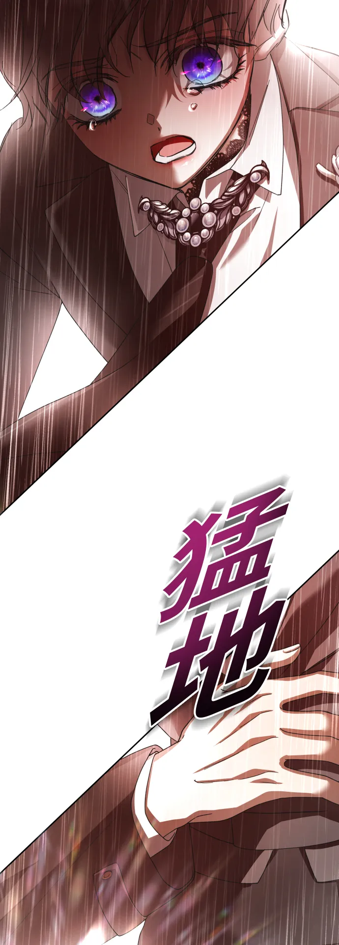 [第131话] 请给我泪干的时间 第52页