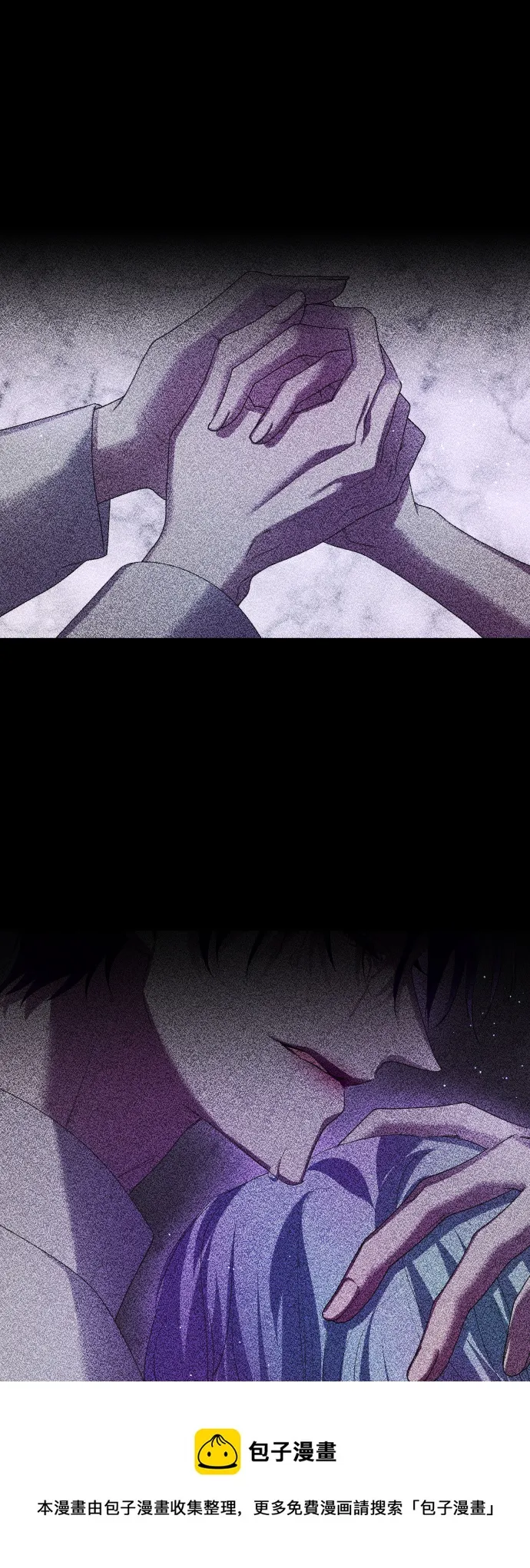 [第127话] 必胜之战 第50页