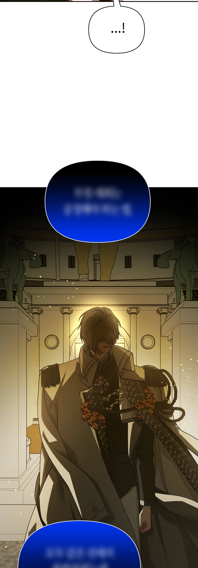 [第126话] 请与我定下婚约 第28页
