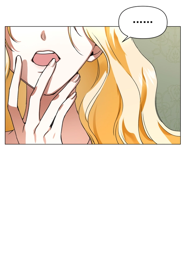 [第3话] 这是爱吗？ 第33页