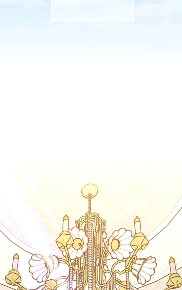 [第3话] 这是爱吗？ 第51页