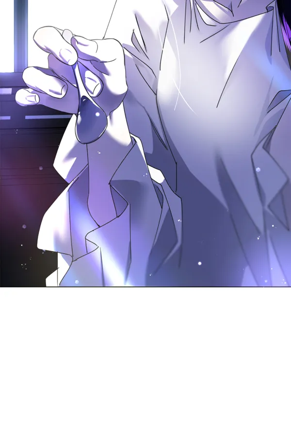 [第3话] 这是爱吗？ 第77页